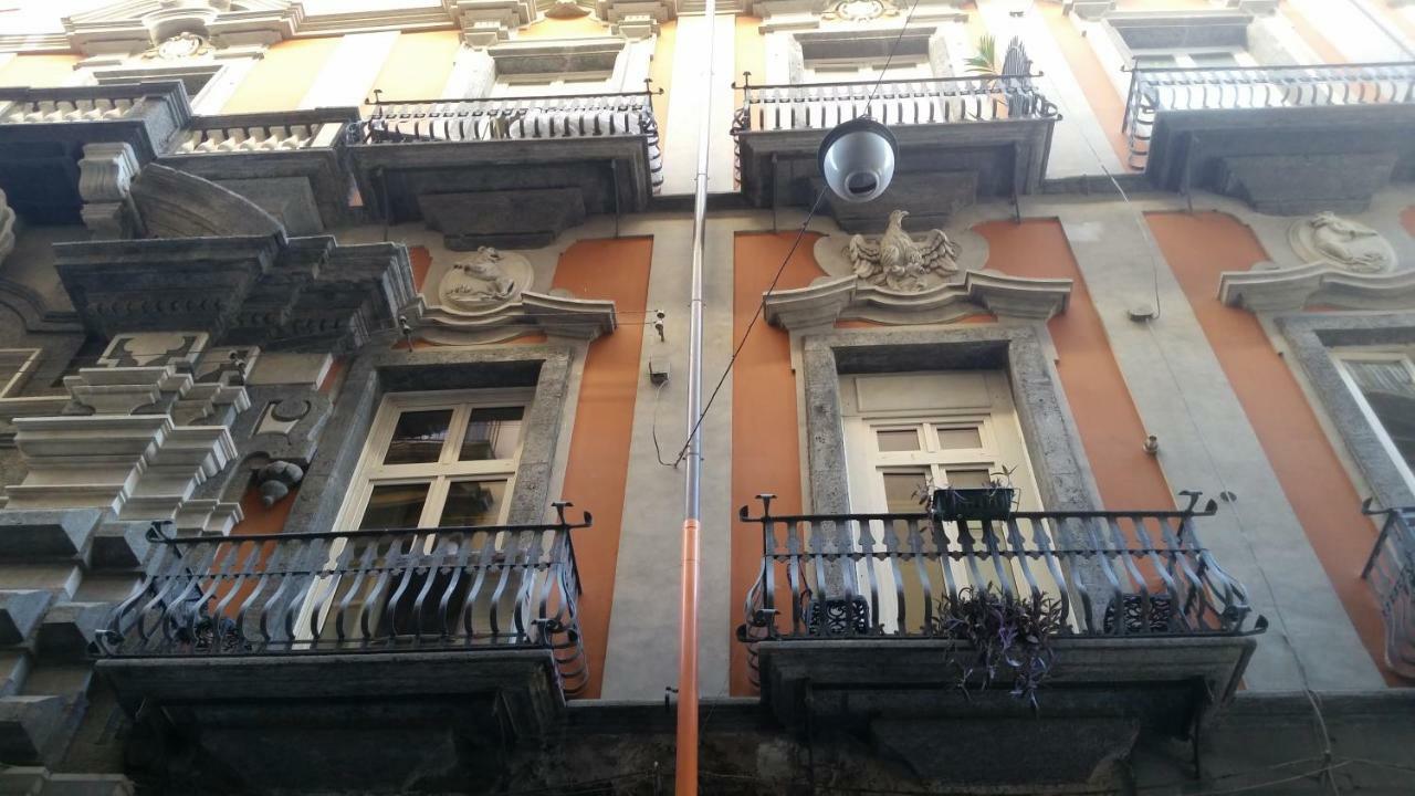 Carafa Di Maddaloni Residenza Di Charme Hotel Наполи Екстериор снимка